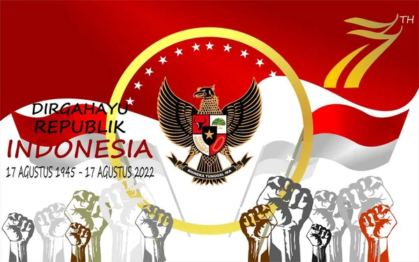 Backdrop Серпня День Незалежності Індонезії Дизайн Вітальних Листівок Банер Текстура — стоковий вектор