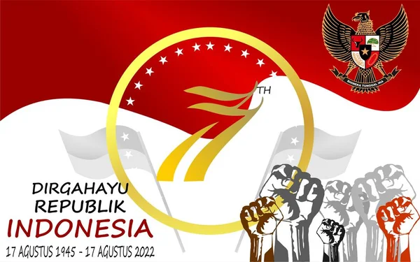 Arkaplan Ağustos Endonezya Bağımsızlık Günü Tebrik Kartı Tasarımı Bayrak Doku — Stok Vektör