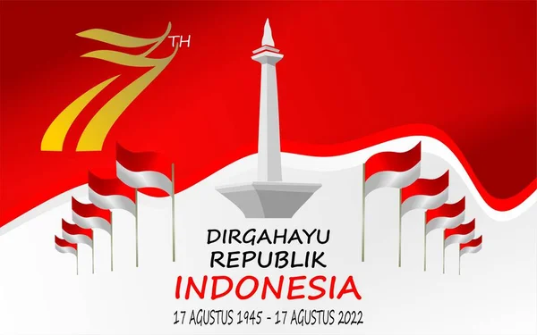 Backdrop August Indonesia Independence Day Greeting Card Design Banner Texture — ストックベクタ