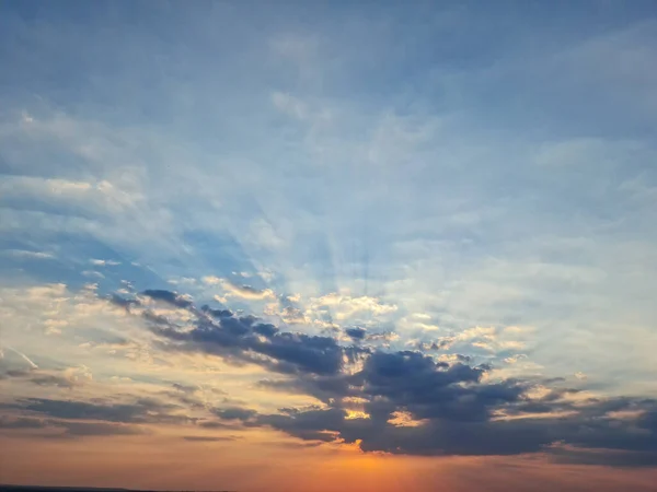 Beautiful Clouds Sunset Time Dunstable Downs — Stock Photo, Image