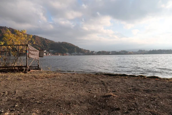 Hermoso Monte Fuji Lago Vista Parque — Foto de Stock