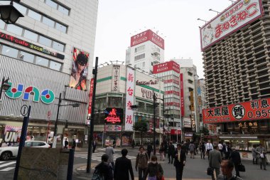 Japonca, TOKYO - 11 Kasım 2022: Tokyo Şehri 'nin Güzel Düşük Açı Görünümü 