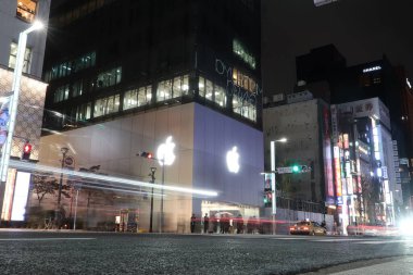 Japonca, TOKYO - 11 Kasım 2022: Tokyo Şehri 'nin Güzel Düşük Açı Görünümü 