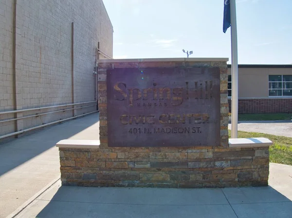 Spring Hill Kansas Civic Center City Administration — Fotografia de Stock