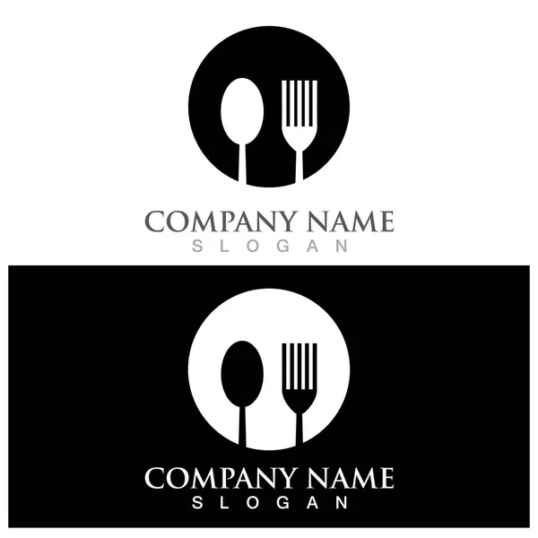Fork Spoon Icon Vector Illustration Template Design — 스톡 벡터
