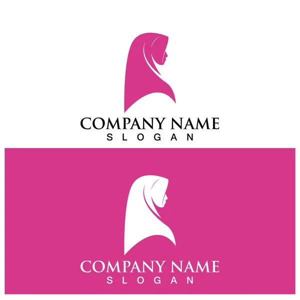 Hijab Logo Icon Vector Illustration Template Design — Image vectorielle