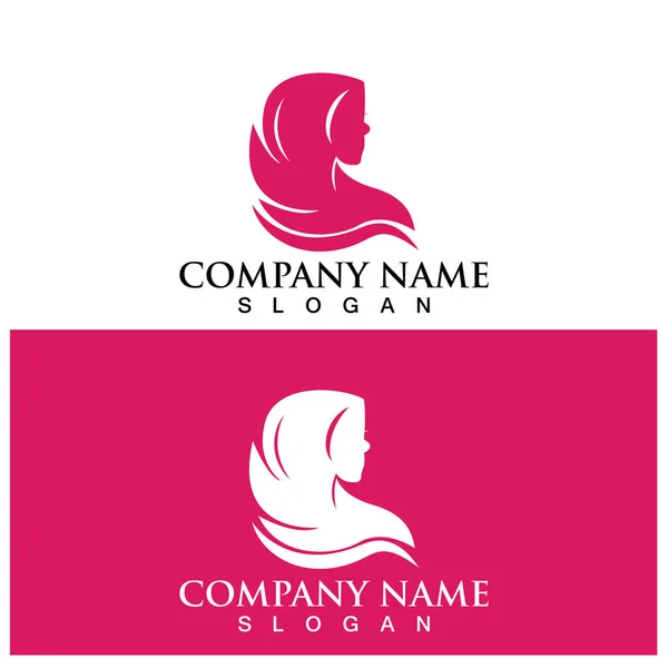 Hijab Logo Icon Vector Illustration Template Design — Image vectorielle