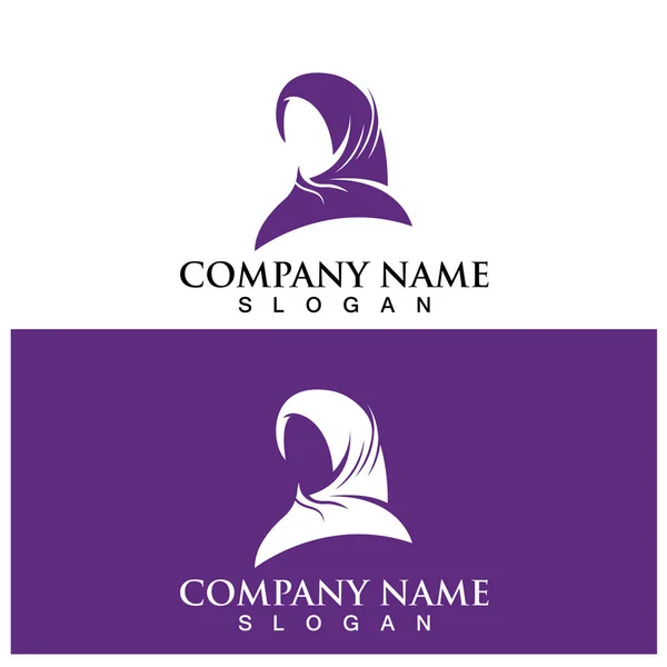 Hijab Logo Icon Vector Illustration Template Design — Stock Vector