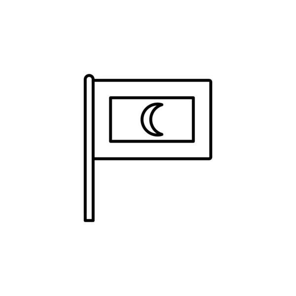 Maldives Icon Element Flag Icon Mobile Concept Web Apps Thin — Vector de stock