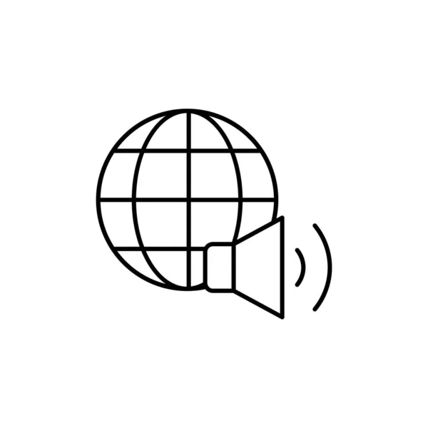 Sound Megaphone Icon Simple Line Outline Vector Globe Icons Website — Stockový vektor