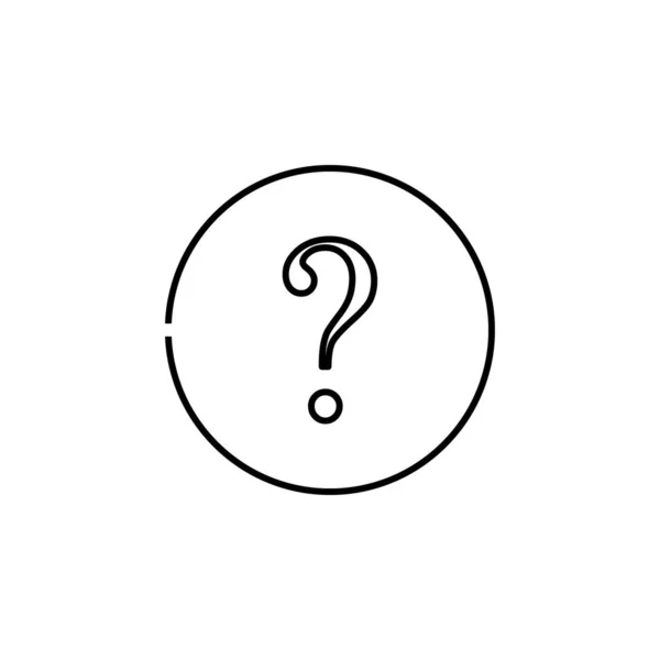 Question Mark Outline Icon White Background — Vector de stock