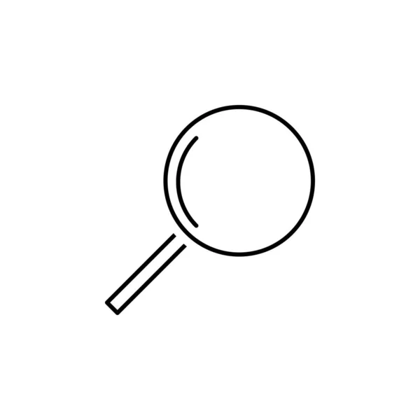 Magnifier Outline Icon White Background — Vetor de Stock