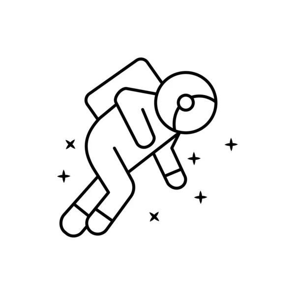 Cosmonaut Fly Look Icon Element Astronaut Icon White Background — ストックベクタ