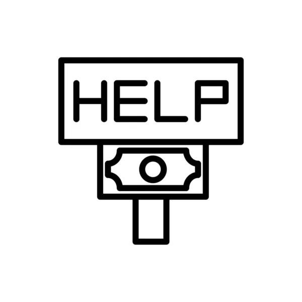 Sign Help Money Icon Simple Line Outline Vector Elements Bankruptcy — 图库矢量图片