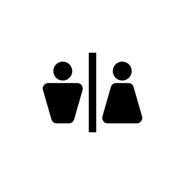 Toilet Bath Icon Simple Bathroom Icons Website Mobile Application White — 图库矢量图片