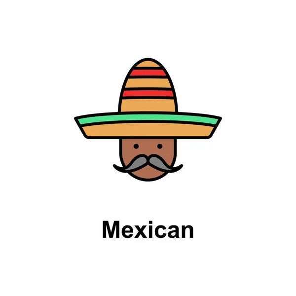Mexican Man Icon Element Cinco Mayo Color Icon Premium Quality — Stok Vektör