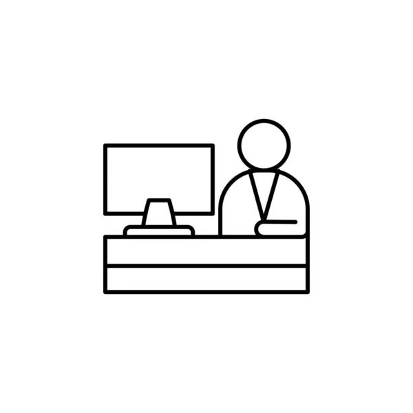 Office Man Computers Icon Element Concentration Line Icon White Background — Archivo Imágenes Vectoriales