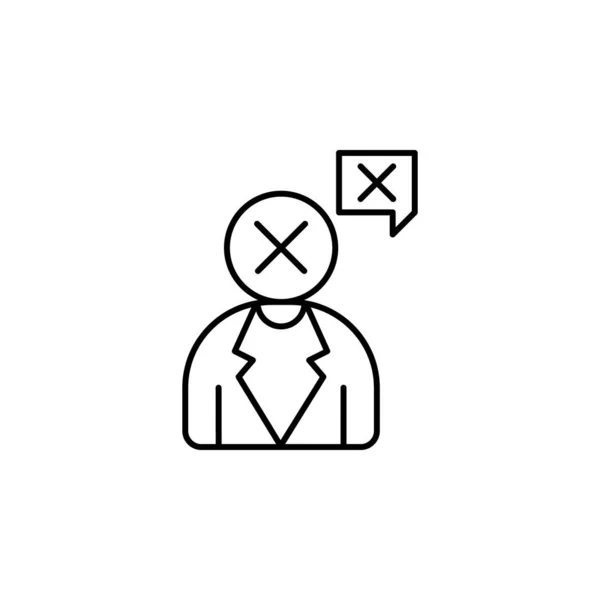 Gossip Stop Icon Element Concentration Line Icon White Background — Wektor stockowy