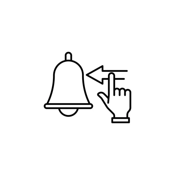 Turn Inspiration Bell Hand Icon Element Concentration Line Icon White — Wektor stockowy