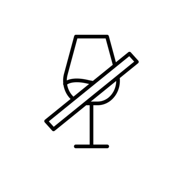 No drink fasting haram Ramadan icon. Simple line vector elements of islam icons for ui and ux, website or mobile application on white background