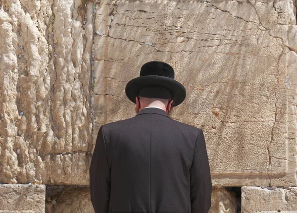 Jerusalén Centro Tres Religionesjerusalén Centro Reconocido Vida Religiosa Cultural Política — Foto de Stock