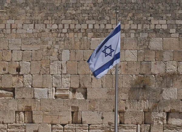 Yerusalem Pusat Dari Tiga Religionsjerusalem Adalah Pusat Kehidupan Keagamaan Budaya — Stok Foto