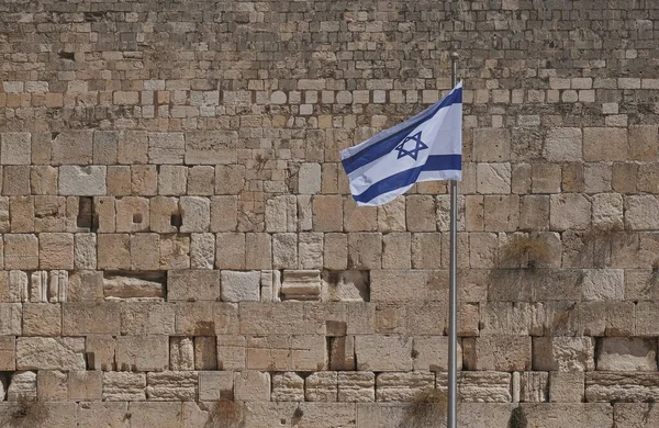 Jerusalem Centrum För Tre Religionerjerusalem Erkänt Centrum För Det Religiösa — Stockfoto
