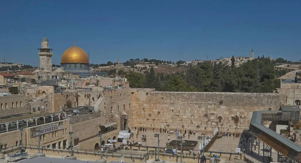 Kudüs - üç dinin merkezi Kudüs, İsrail 'in, Ortadoğu' nun ve tüm dünyanın dini, kültürel ve siyasi yaşamının merkezidir.