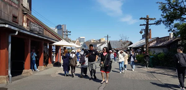 Osaka Japan April 2019 Tourists Very Happy Visit Universal Studio — ストック写真