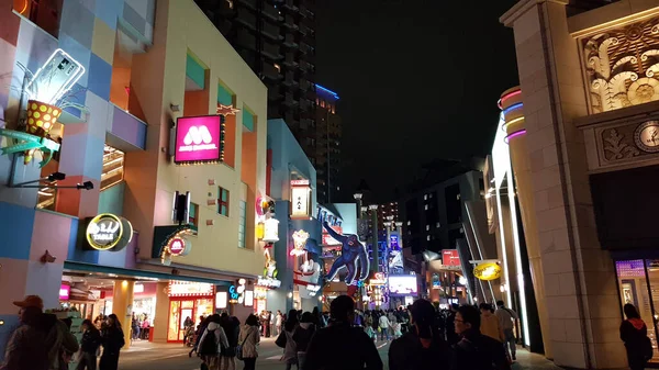 Osaka Japan April 2022 Universal Spectacle Night Parade Den Universal — Stockfoto