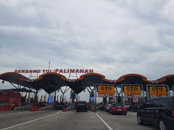 West Java Indonésia Agosto 2019 Portão Pedágio Palimanan Dos Portões — Fotografia de Stock