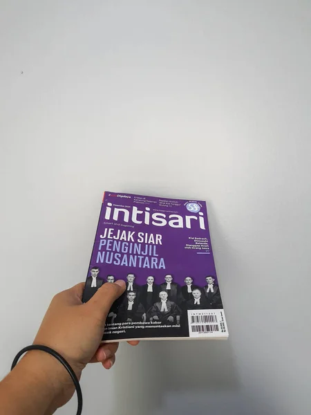 West Java August 2022 잡지를 Intisari 인도네시아에서 발행되는 잡지이다 2021 — 스톡 사진
