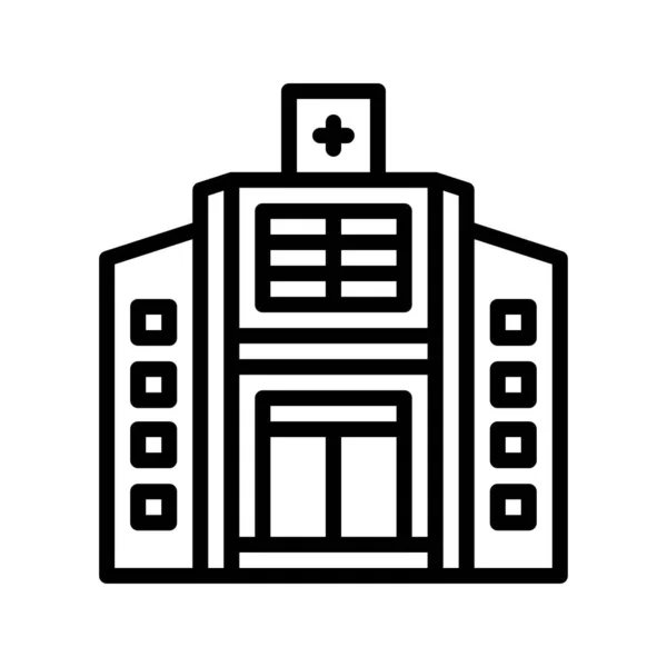 Hospital Icon Outline Vector Illustration — Image vectorielle