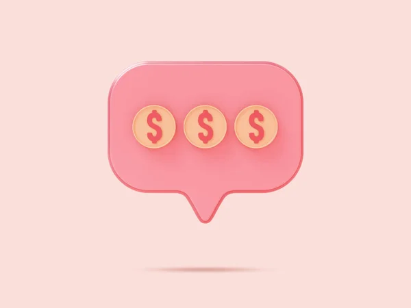 Chat Box Conversation Inbox Direct Message Sell Currency Cashless Online — Foto Stock