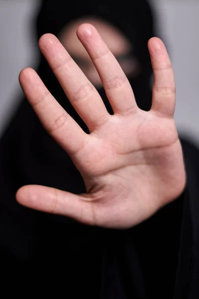 Зупинити домашнє насильство проти мусульманських жінок — стокове фото