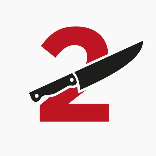レター2のナイフロゴレストランやキッチンシンボルのロゴ — ストックベクタ