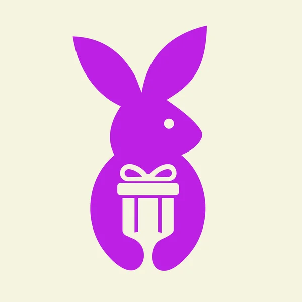Tavşan Hediyesi Logosu Negatif Uzay Kavramsal Vektör Şablonu. Tavşan Tutma Hediye Kutusu Sembolü