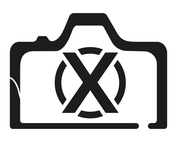 Camera Logo Design Logo Icon Vector Template — Διανυσματικό Αρχείο