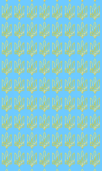 Seamless pattern of the golden national Ukrainian coat of arms on the blue background. Symbol of freedom. Glory to Ukraine!