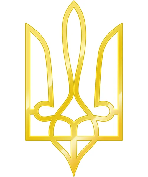 Golden and gleamy Ukrainian national emblem, Tryzub, trident. Digital illustration of a coat of arms
