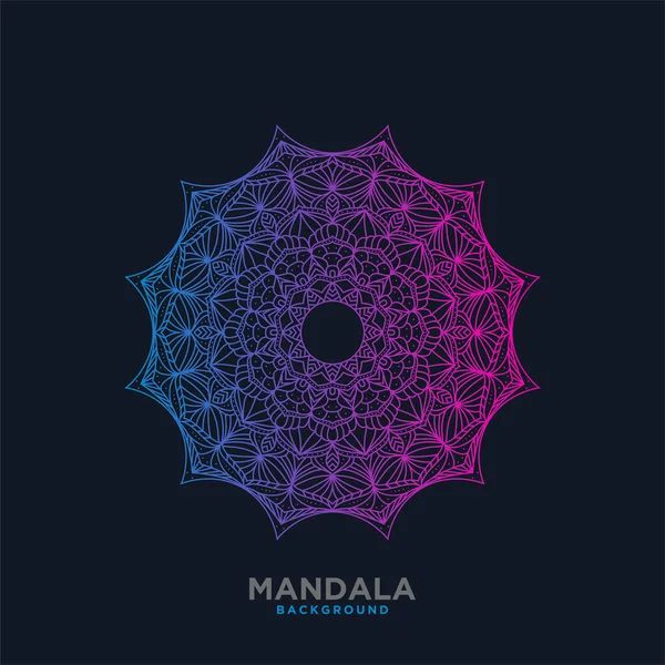 Modèle Mandala Ornement Cercle Géométrique Illustration Vectorielle — Image vectorielle