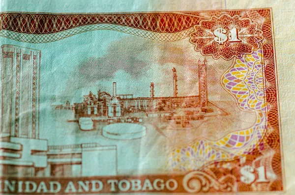 트리니다드토바고에서 지폐의 일부를 리마스 지대에 트리니다드 니트로 회사의 하이드 암모니아 — 스톡 사진