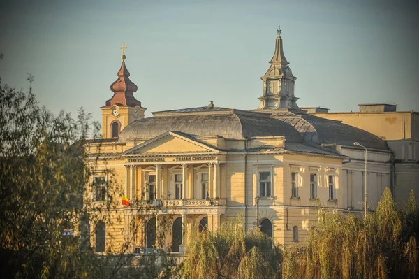 Amazing Romania George Enescu Theater Lugoj Town — Foto Stock