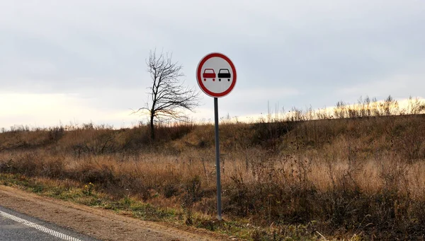 Panneau Routier Dessin Graphique Pour Communiquer Information Aux Usagers Route — Photo