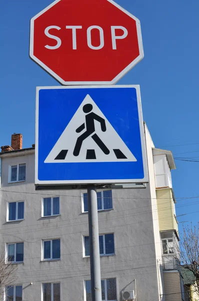 Road Sign Graphic Drawing Communicate Information Road Users — Foto Stock