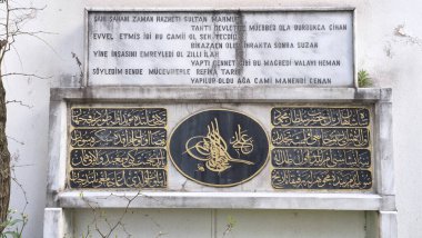 İsrail devletinin başkentinin tapınağı.