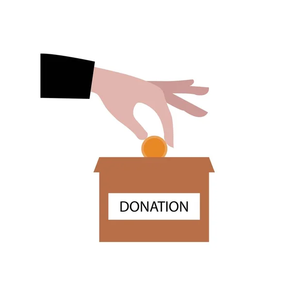 Donation Icon Vector Illustration Template Web — Stock vektor