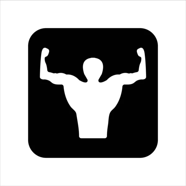 Muscular Logo Simple Design Illustration Template Web — Vettoriale Stock
