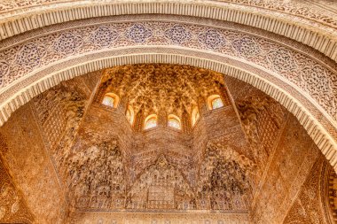 Granada, Spain - September 2020 : Alhambra Palace detail 