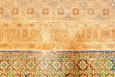 Granada, Spain - September 2020 : Alhambra Palace detail 